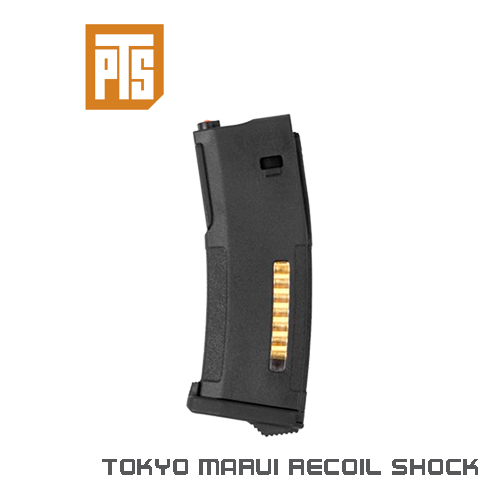 EPM Enhanced Polymer Magazine (Tokyo Marui Recoil Shock M4/SCAR/416D) : Black
