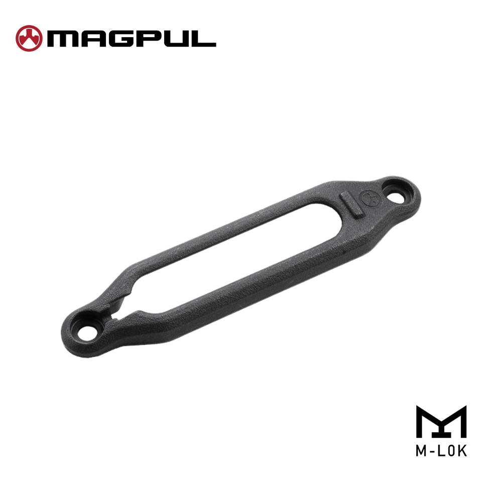 M-LOK Tape Switch Mounting Plate Insight PEQ : MA554490307