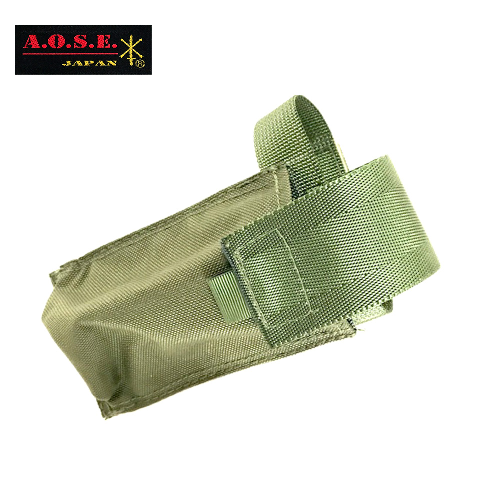 AOSE Stock Pouch 89式用 : OD