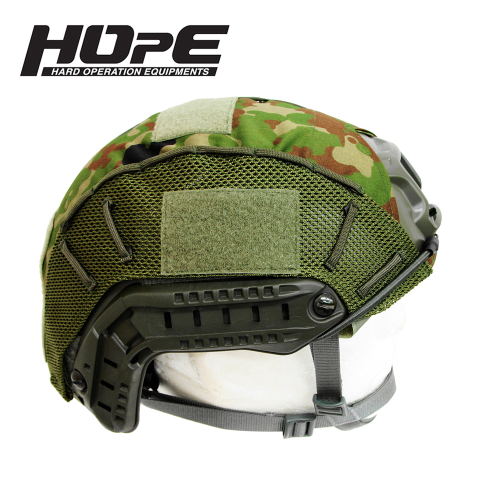 JGSDF OPS-CORE Helmet Cover Mesh 2