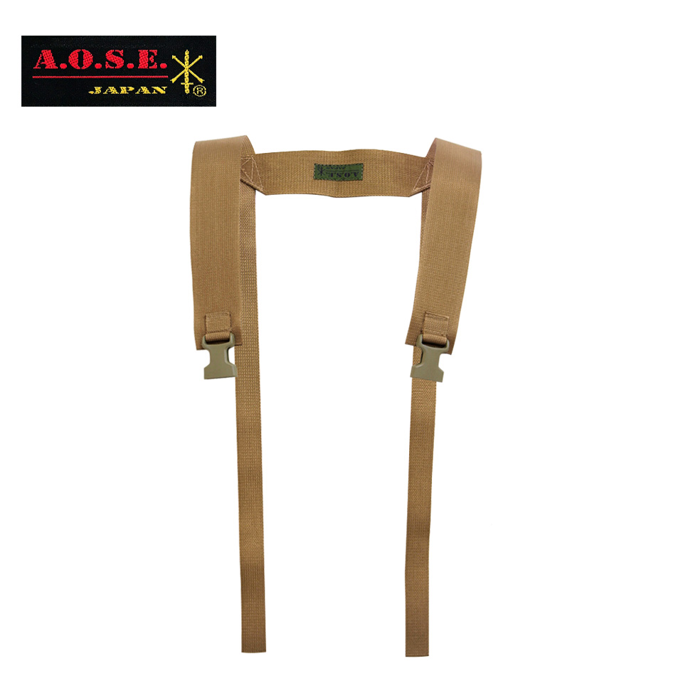 AOSE Light Suspenders : OD