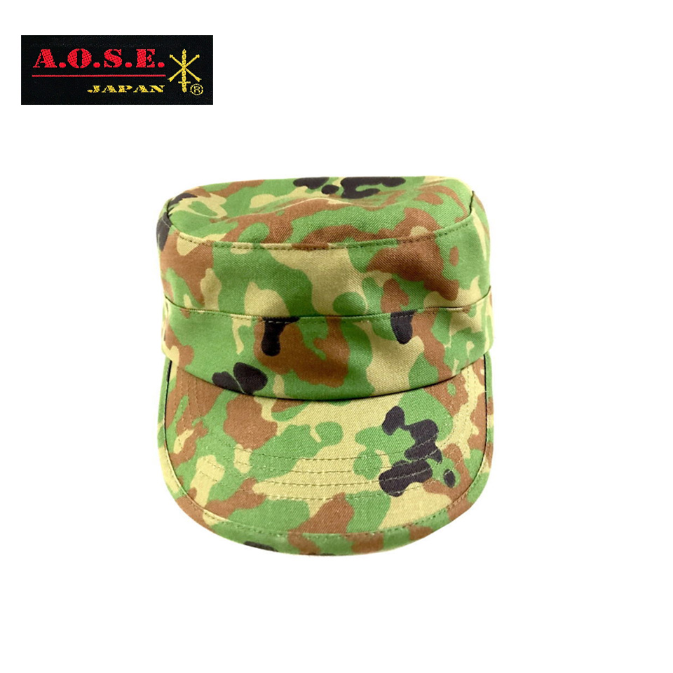 AOSE 自衛隊戦闘帽