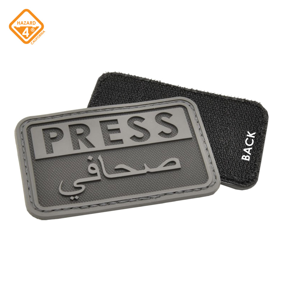 Press/Arabic - reporter rubber velcro patch : Black
