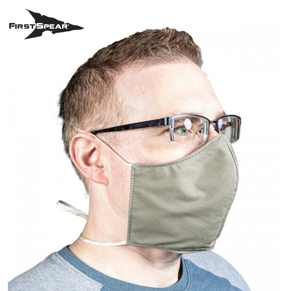 Reusable Face Mask with Drawbridge : RF Mask with Drawbridge