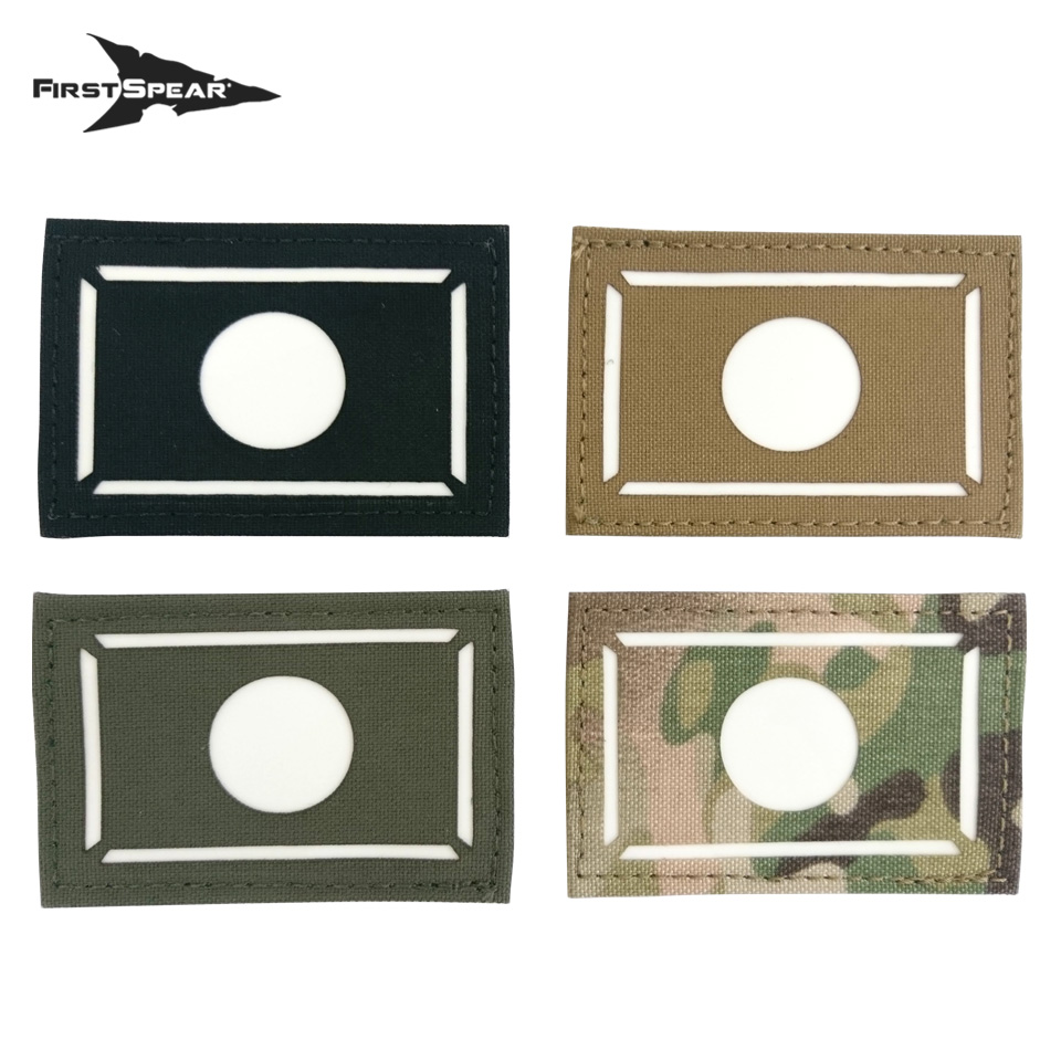 Japan National Flag Patch 2x3 - Glo : Ranger Green / Glo