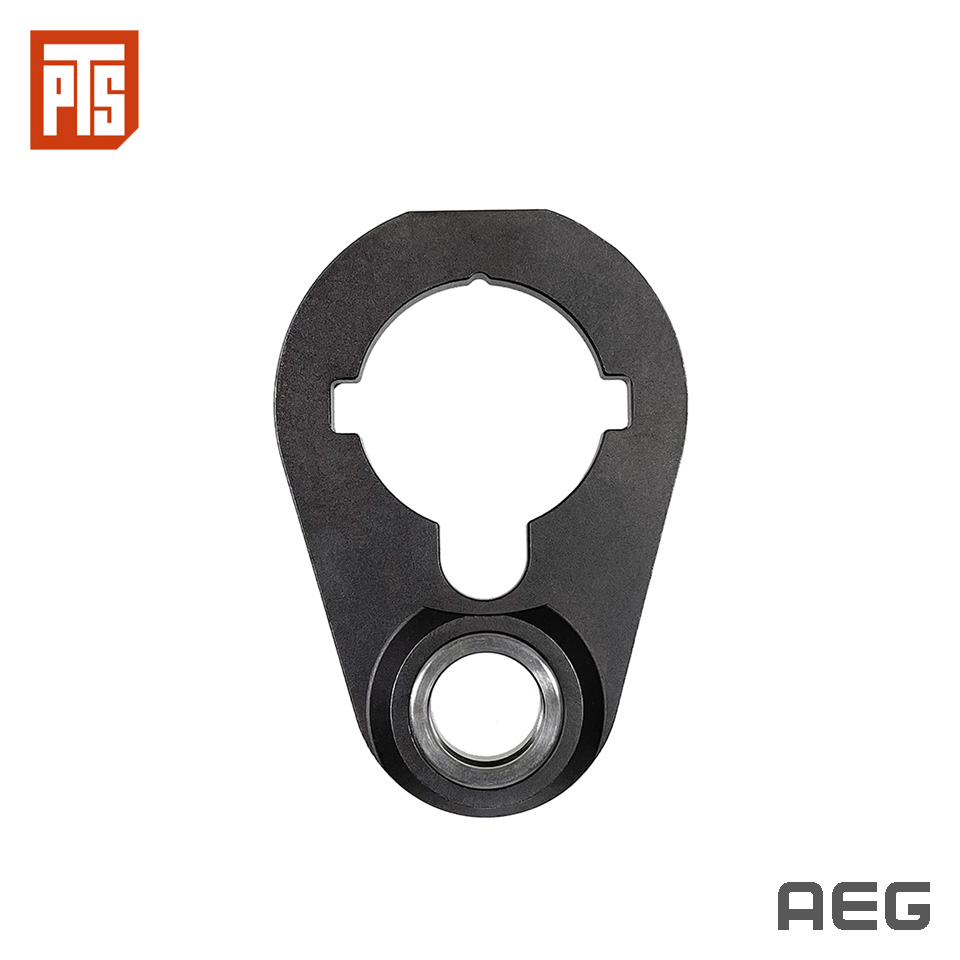 Enhanced Sling Plate - QD (ESP-QD) : AEG