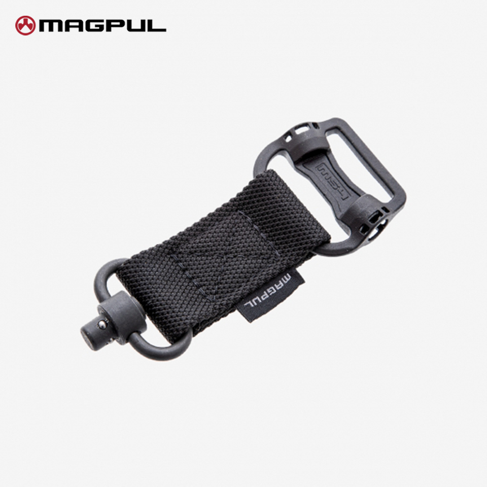 Magpul MS1 MS4 Adapter : Black