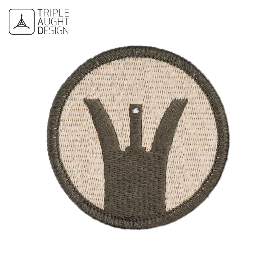 Front Sight M4 Patch